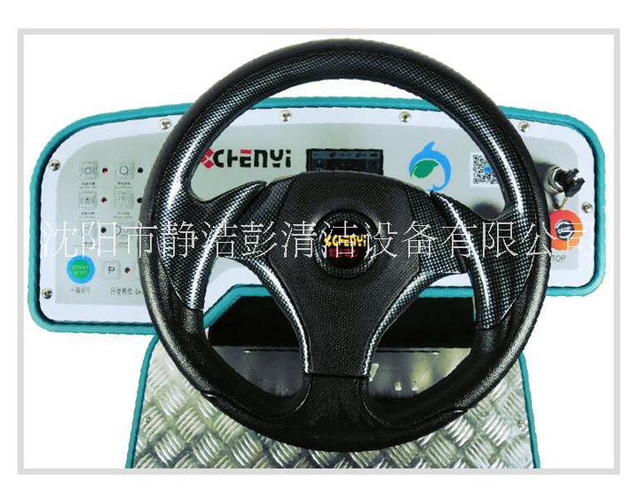 臣藝駕駛式洗地機(jī)CY-DC980