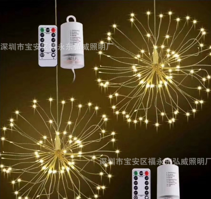 煙 花燈廠家-價格-供應(yīng)商 煙 花燈