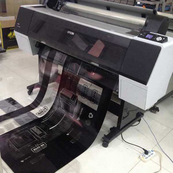 菲林制版打印機/A1加幅面菲林打印機