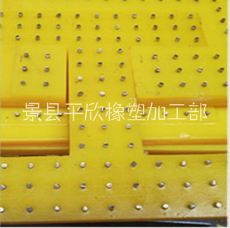 橡膠釘子板河北廠家 橡膠釘子板行情市場(chǎng) 防滑釘子板批發(fā)價(jià) 平欣防滑釘子板供應(yīng)商