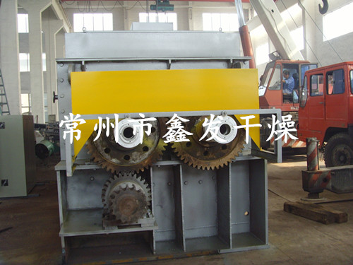 雙軸槳葉干燥機(jī)