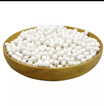 杭州活性氧化鋁批發(fā)，廠家直銷活性氧化鋁   杭州直銷分子篩