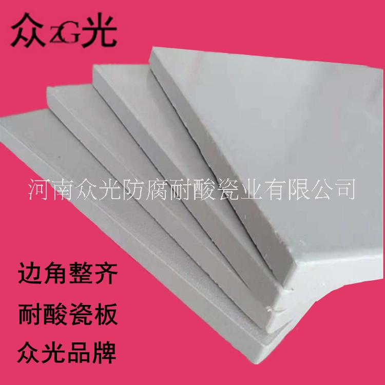 供應(yīng)新鄉(xiāng)化纖廠用耐酸磚， 安徽耐酸磚