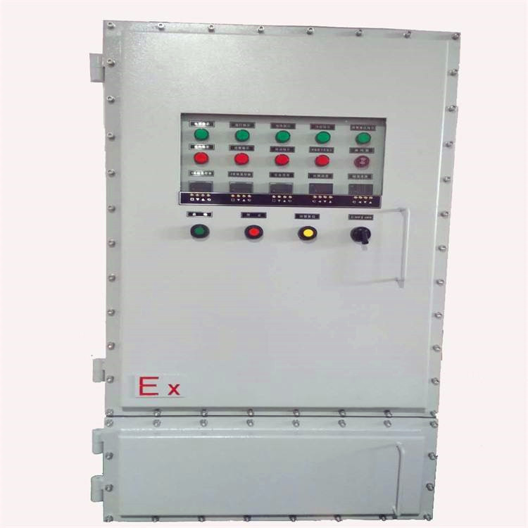 防爆照明動力控制配電箱 儀表防爆電箱防爆箱電源控制箱鑄鋁 定做