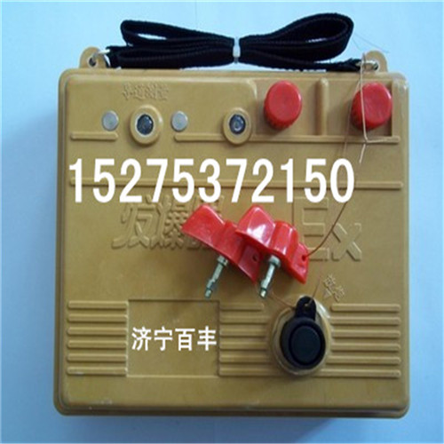 MFB150發(fā)炮器MFB200礦用隔爆型發(fā)炮器廠家直銷(xiāo)