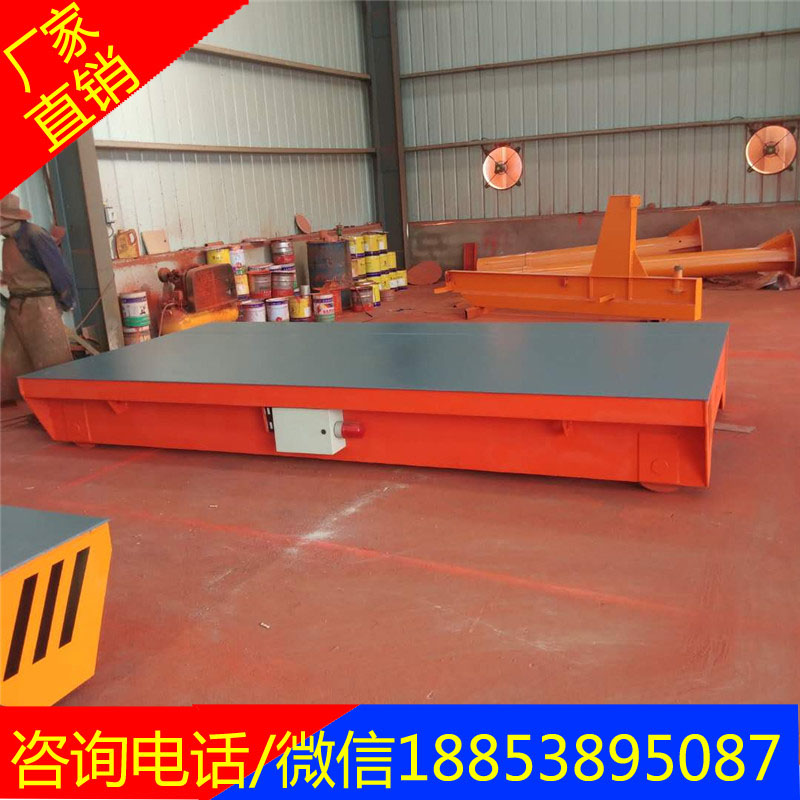 廠家直銷電動(dòng)平板車電動(dòng)無(wú)軌道自動(dòng)搬運(yùn)臺(tái)車牽引平板拖車