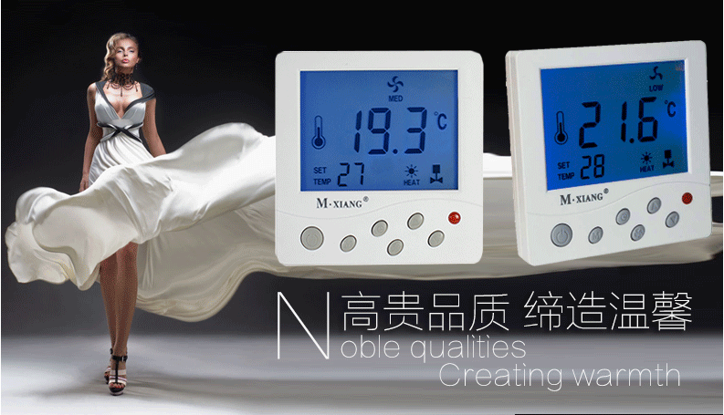 新品水溫液晶溫控器廠家直銷-供應(yīng)新品水溫液晶溫控器