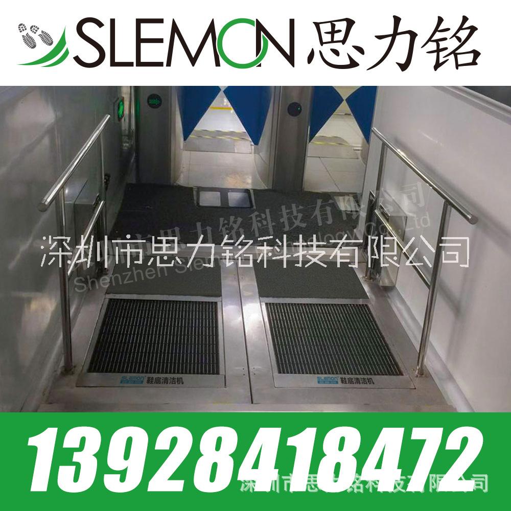 洗鞋機 鞋底清潔機