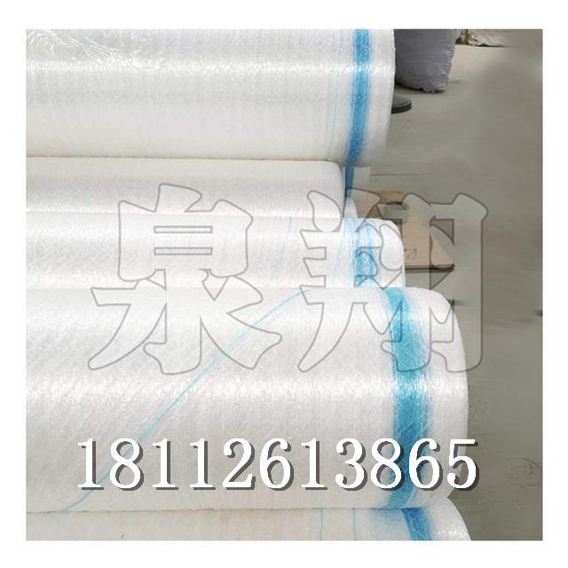 泉翔繩業(yè)-世達(dá)爾打捆網(wǎng)打捆機(jī)網(wǎng)供應(yīng)商