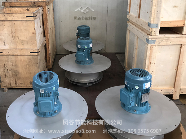 耐酸堿耐腐蝕消泡設(shè)備 脫泡機(jī)