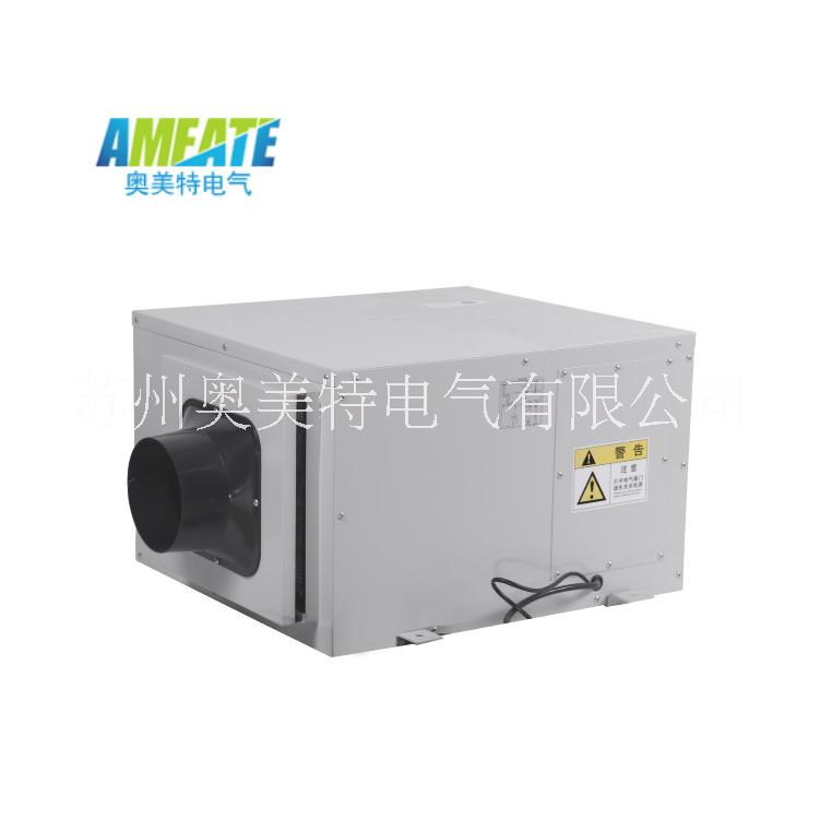 廠家直銷小型吊頂58升除濕機AMD-58E奧美特壁掛式超薄吊頂除濕機