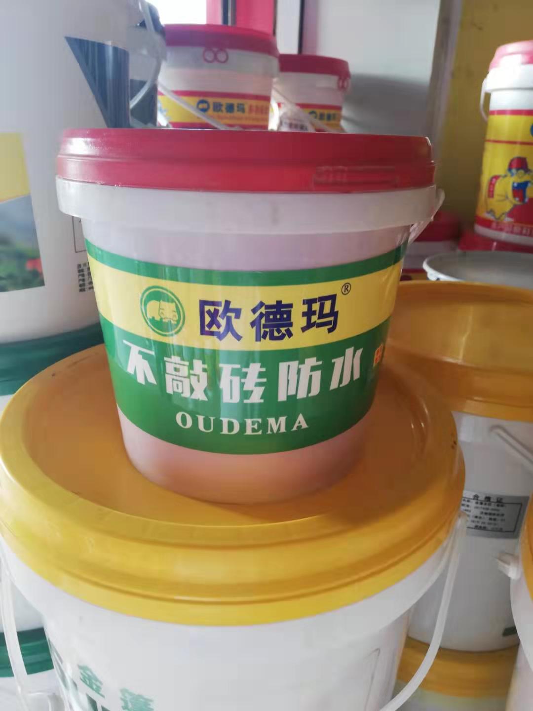 四川成都金篷不敲磚防水廠家-四川衛(wèi)生間防水涂料-成都防水K11涂料