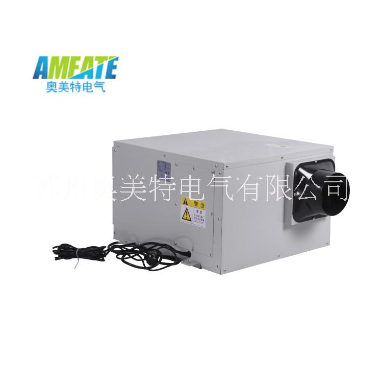 廠家直銷小型吊頂58升除濕機AMD-58E奧美特壁掛式超薄吊頂除濕機