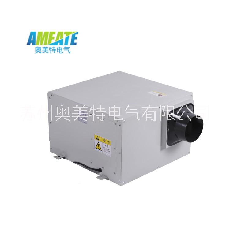 廠家直銷小型吊頂58升除濕機AMD-58E奧美特壁掛式超薄吊頂除濕機