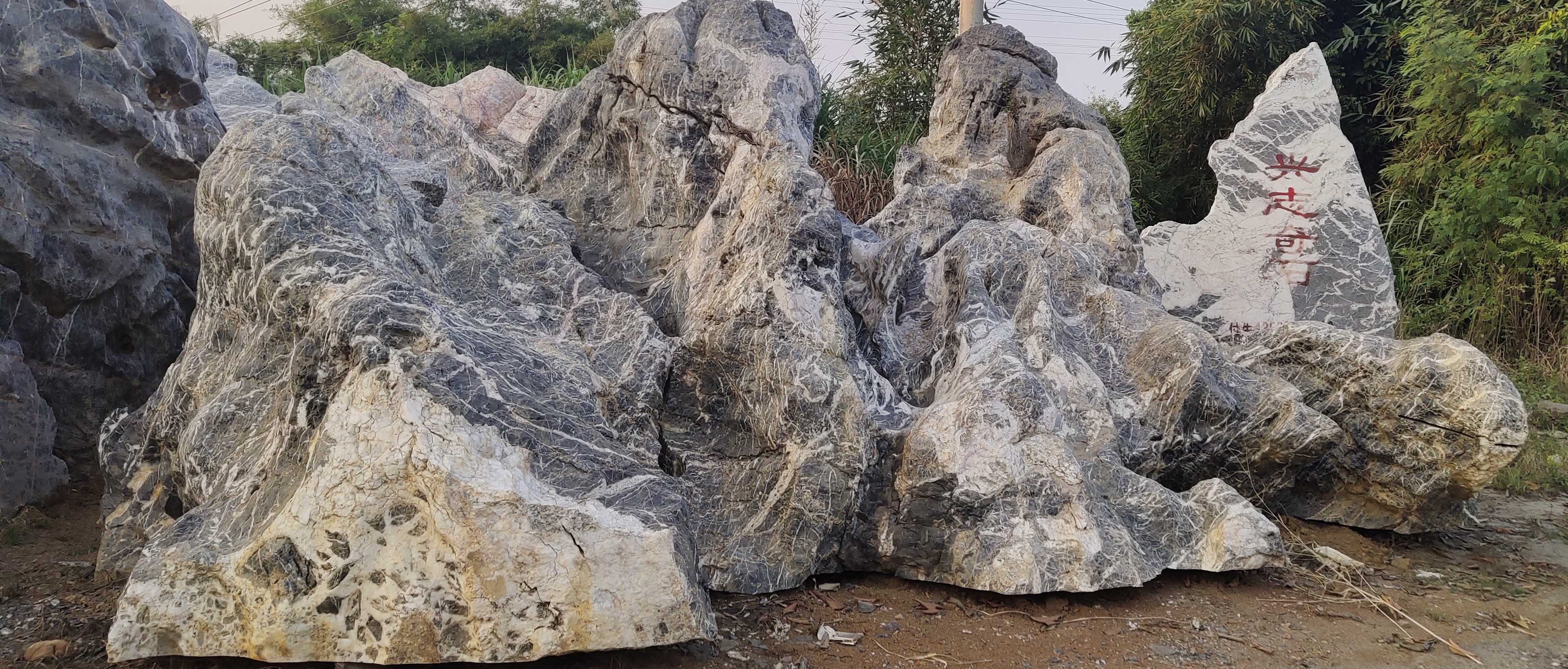 景觀石園林太湖石廠家 英德假山石價(jià)格 廣