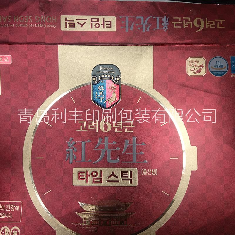 青島塑料硬片uv印刷/塑料硬片uv印刷/uv印刷制品/特種紙印刷/uv彩印加工