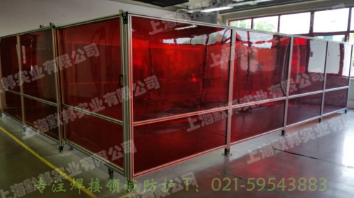 供應 電焊光隔斷圍欄，焊接防弧光圍欄