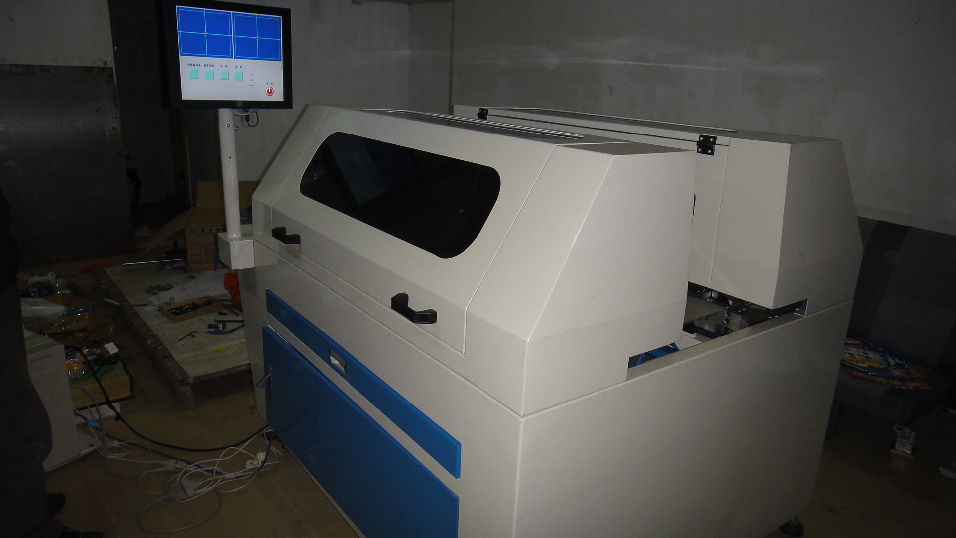 TY-800A型全自動打孔彎版機(jī)