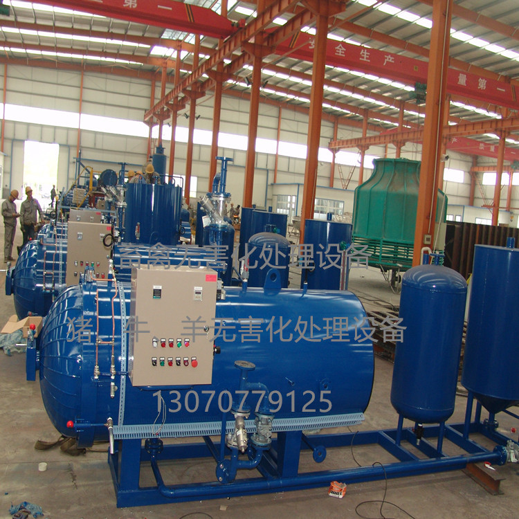 病死豬無害化處理（無害化處理設(shè)）