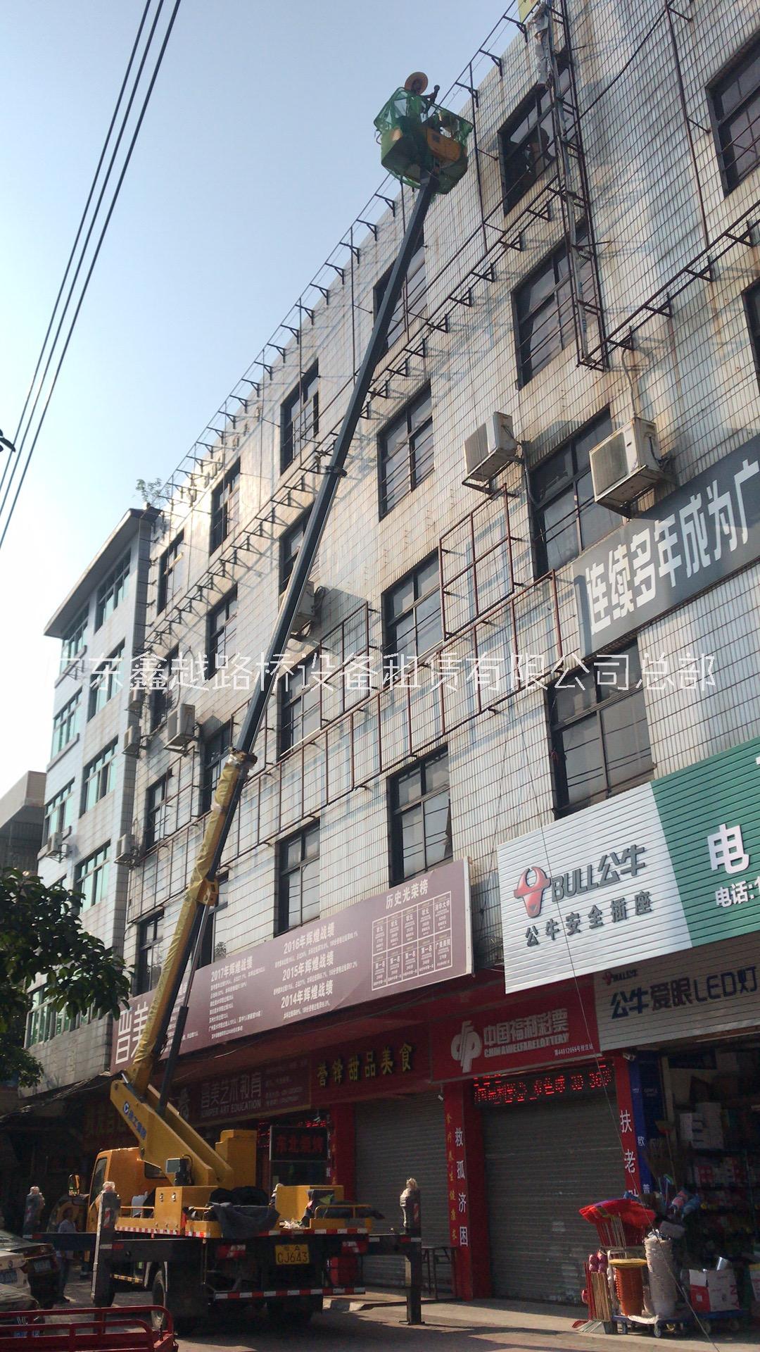 鑫越路橋提供高空車出租、云梯車出租價(jià)格合理、租期靈活