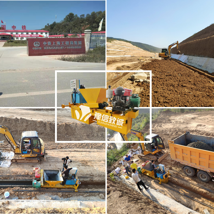 排水溝滑膜機(jī)