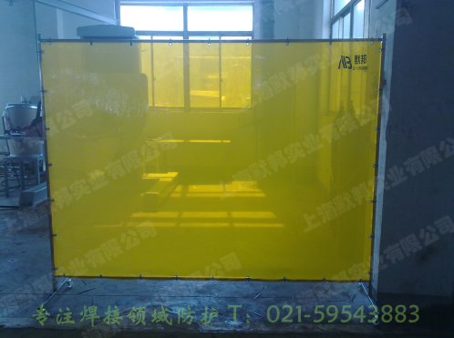 供應(yīng)防弧光PVC板，焊渣隔檔屏風(fēng)