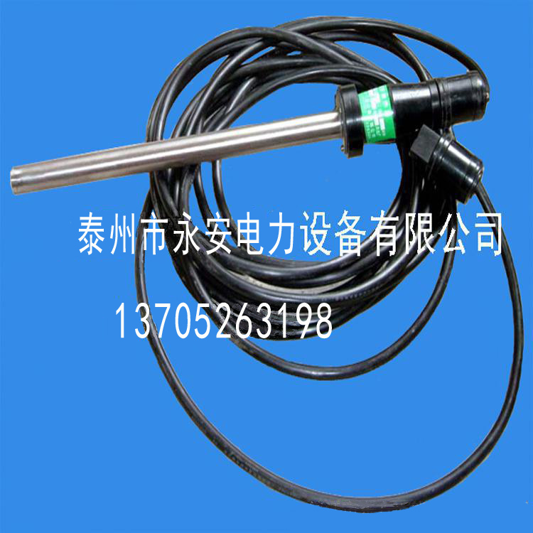 供應(yīng)螺栓加熱棒 發(fā)電廠*螺栓加熱棒
