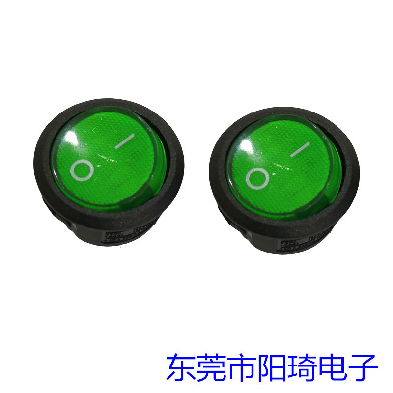湖南生產(chǎn)帶防水帽船型開(kāi)關(guān)丨IO開(kāi)關(guān)批發(fā)商丨船形開(kāi)關(guān)銷(xiāo)售丨電源開(kāi)關(guān)加工定制