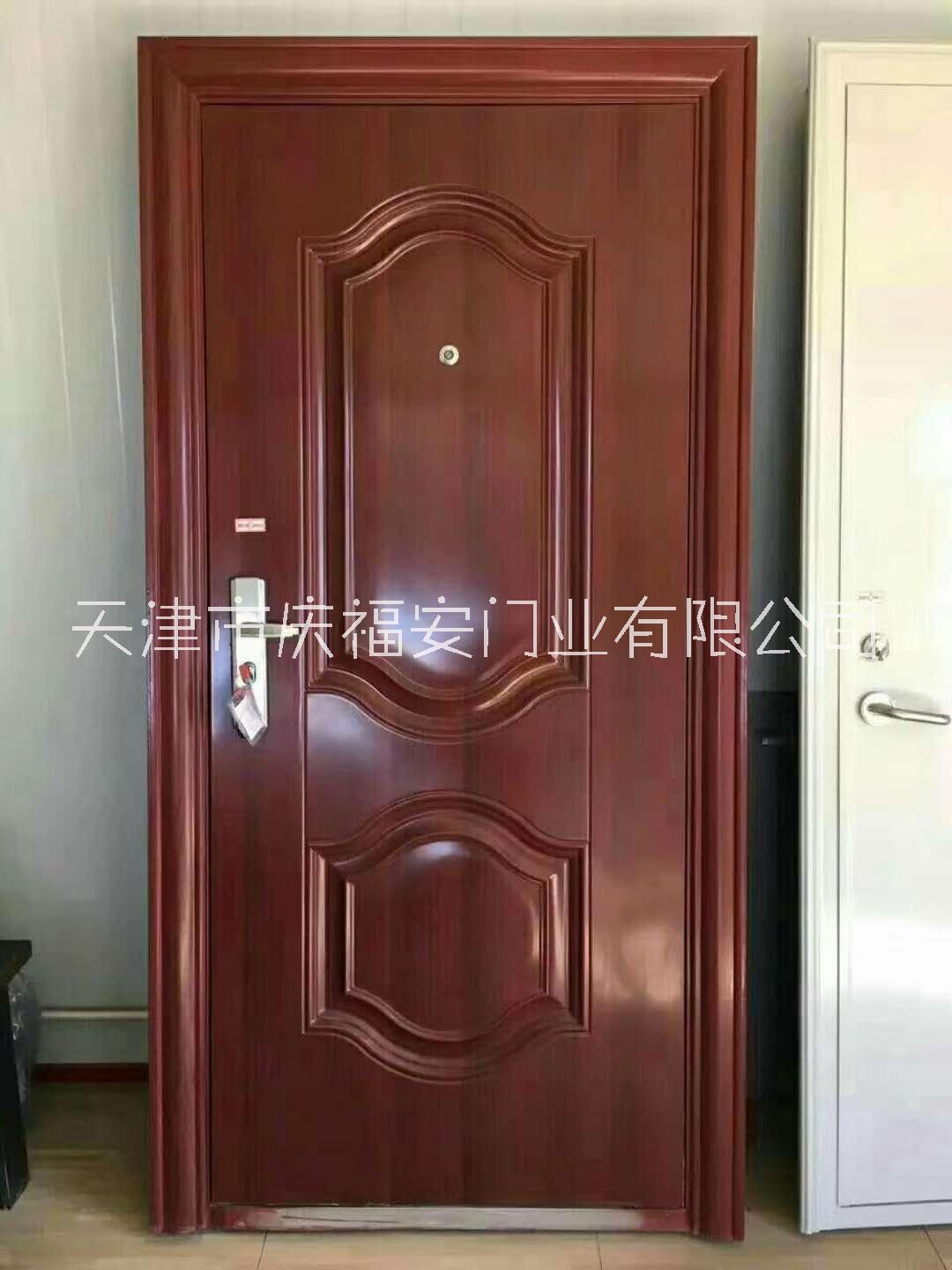 防盜門 防盜門廠家 進戶門 防盜門廠家直銷歡迎來電咨詢
