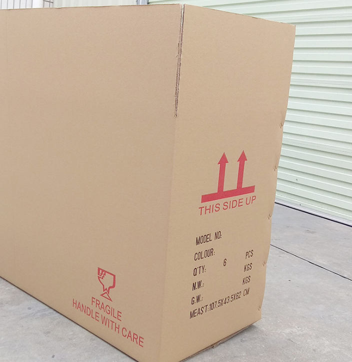 紙盒報價 紙盒批發(fā) 紙盒供應(yīng)商 紙盒生產(chǎn)廠家 紙盒哪家好紙盒直銷