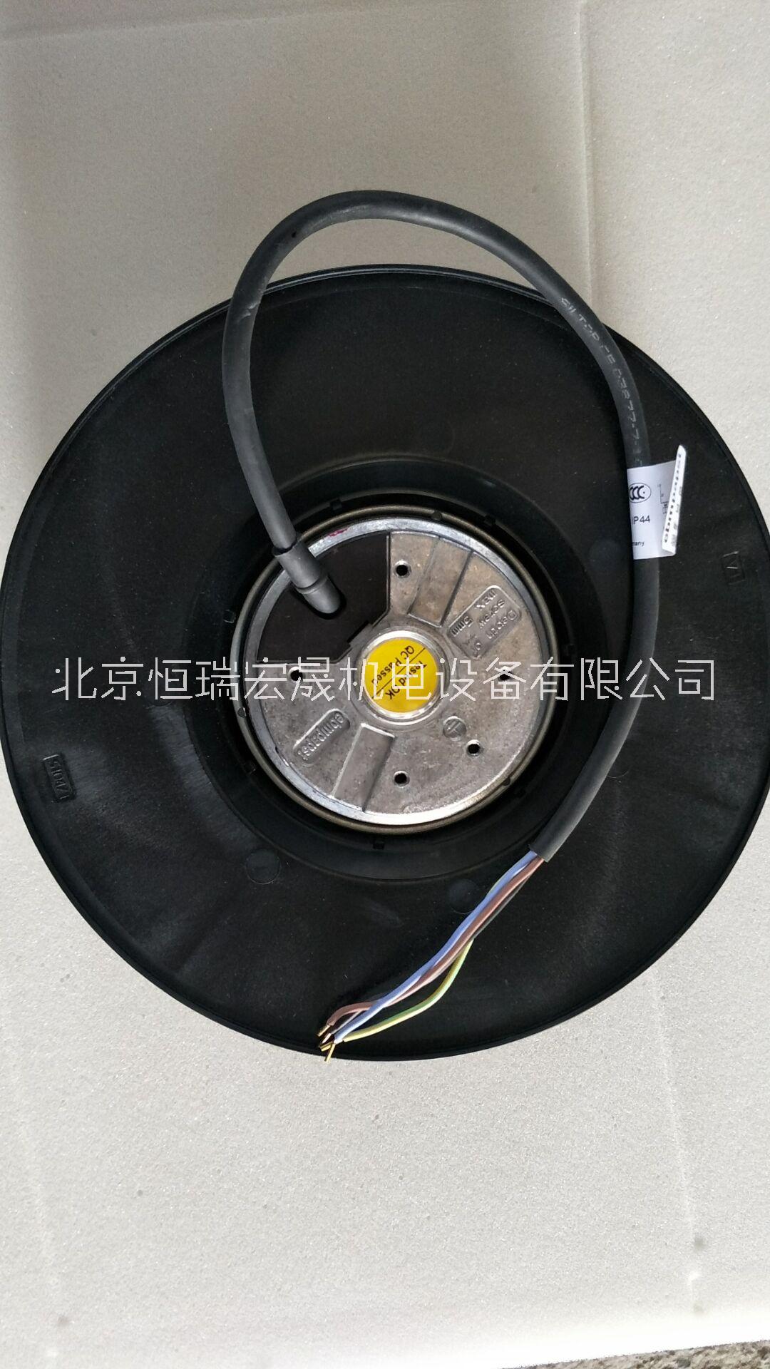 風(fēng)電行業(yè)*225mm 230V ebm R2E225-BD92-09風(fēng)機