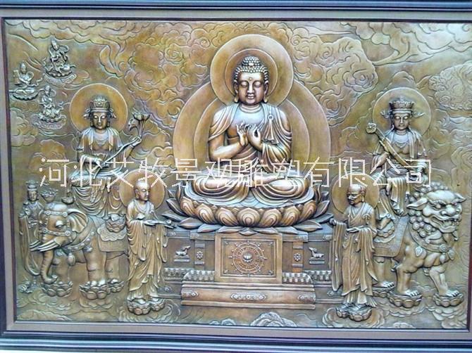 紫銅浮雕壁畫(huà)做工好的加工定做廠家*惠