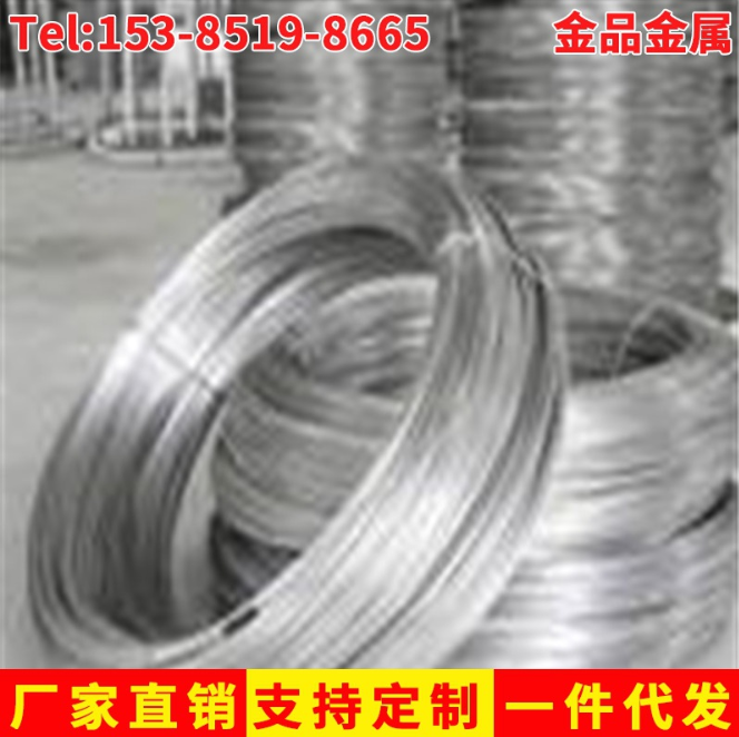 黃銅線報(bào)價(jià)，批發(fā)，供應(yīng)商，生產(chǎn)廠家