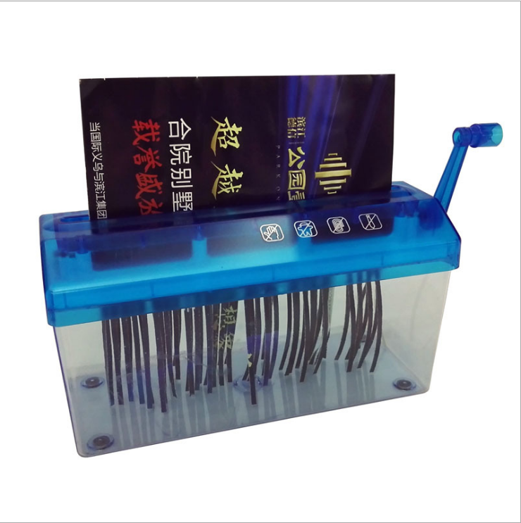 義烏碎紙機(jī)廠家-供應(yīng)-直銷