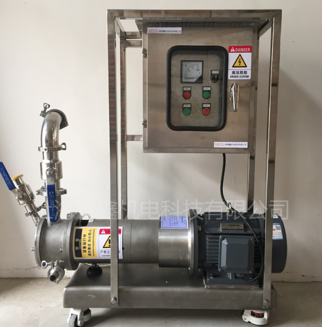 分散機(jī)_在線分散機(jī)_固液分散泵_自吸固體分散機(jī)_在線分散系統(tǒng) 固液分散泵 在線分散系統(tǒng)