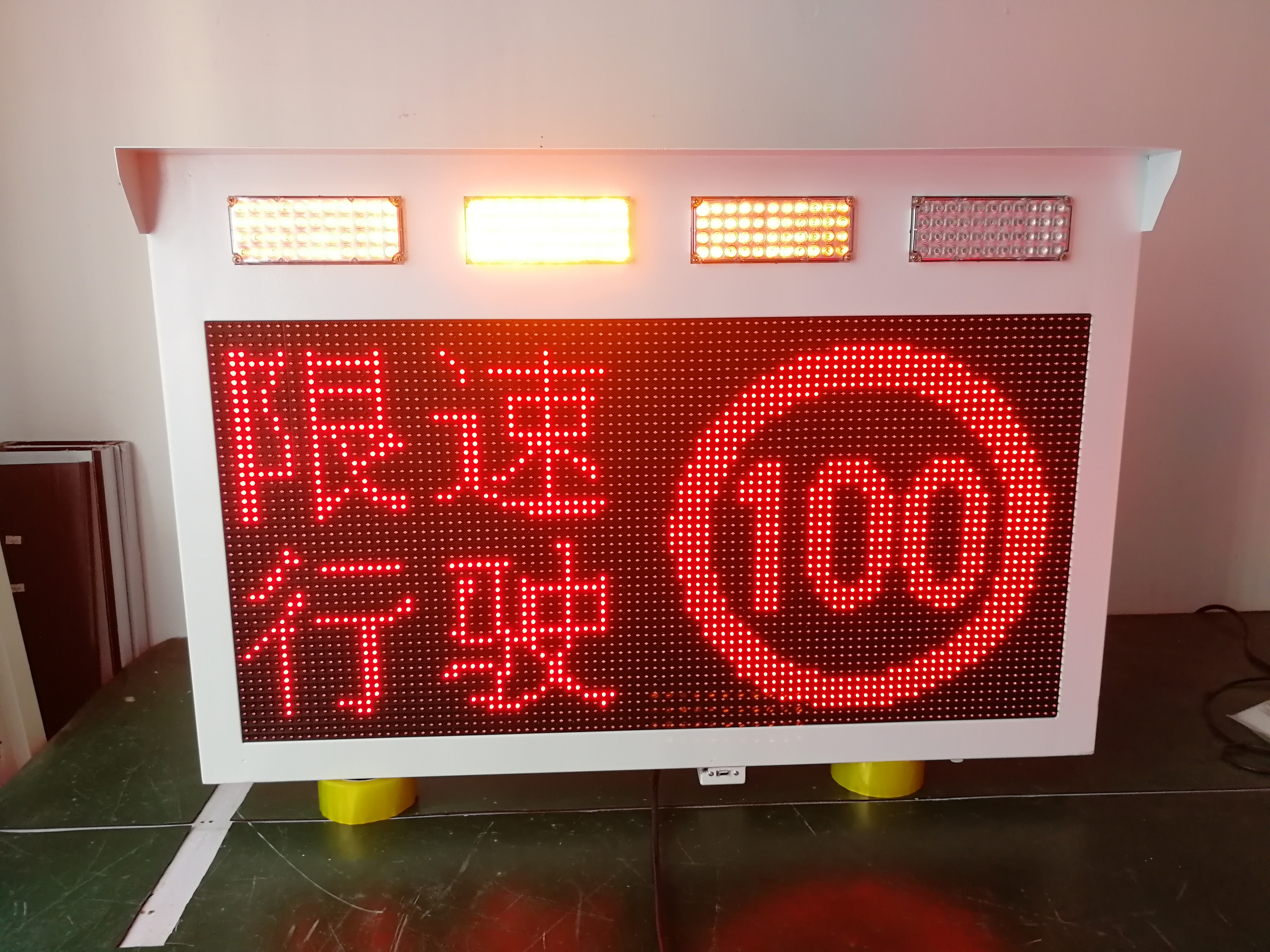 萬安通供應(yīng)皮卡車后箱LED顯示屏廠家