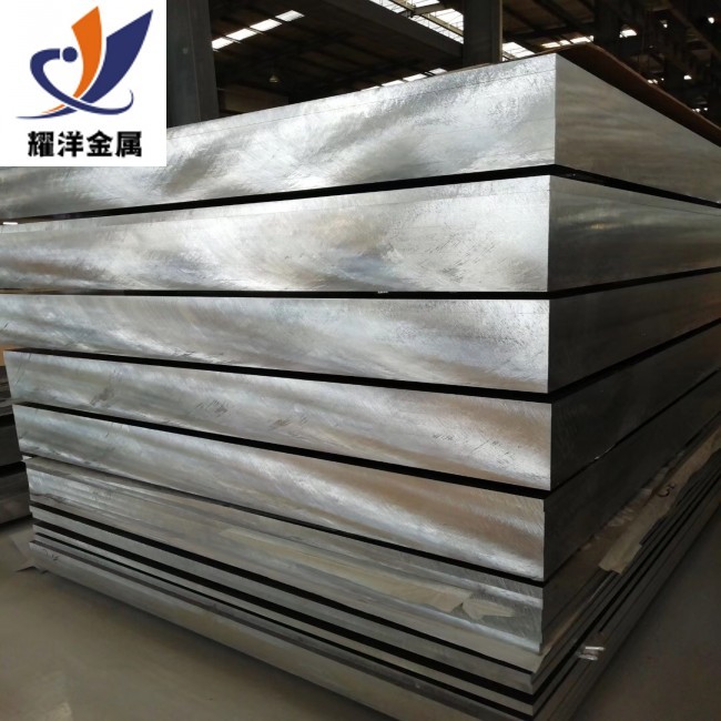 6A02耐腐蝕鋁板 6A02氧化拉伸鋁板