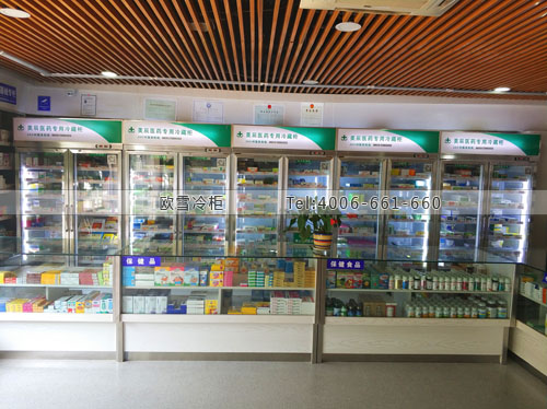 湖南藥品冷藏柜常規(guī)一般容積是多少