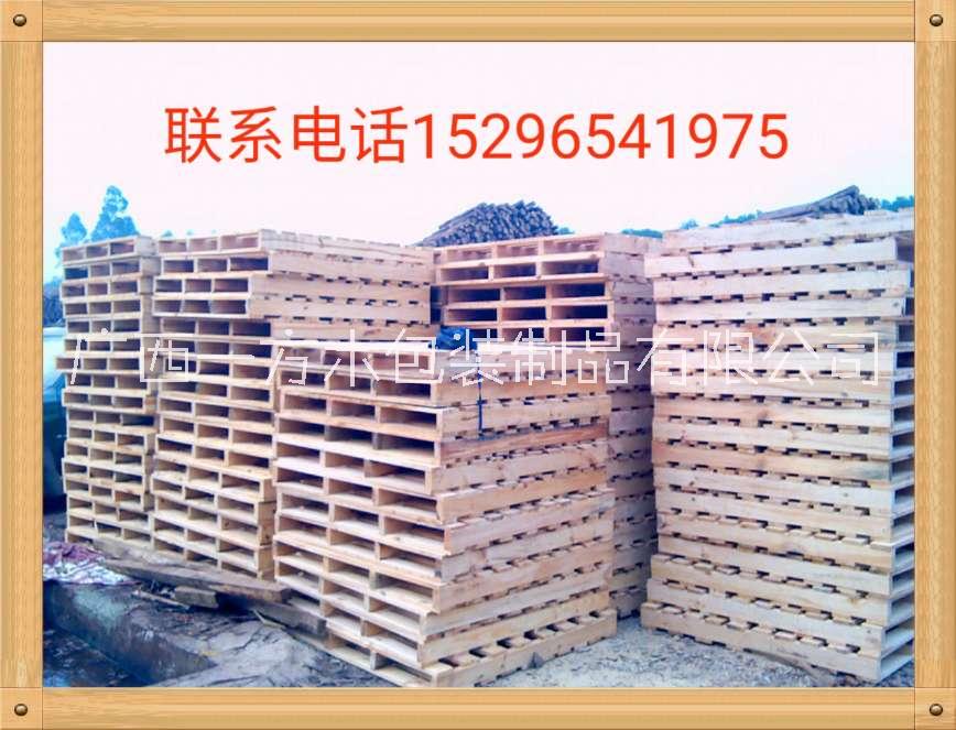 超市*倉儲*物流* 超市*倉儲*物流*木托盤 廠家直銷木托盤