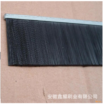 條型毛刷 除塵條刷價(jià)格 批發(fā)五金辦公家具條刷 長(zhǎng)期供應(yīng)L形鋁條刷 門底密封條刷