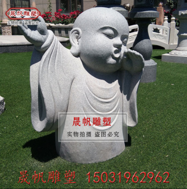 河北廠家定制石雕小沙彌