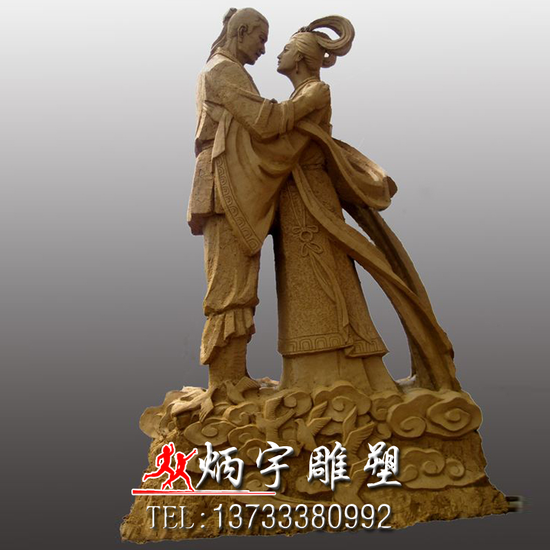炳宇雕塑 大型廣場(chǎng)景觀人物雕塑 鑄銅人物雕塑定制 牛郎織女雕塑 神話故事雕塑 愛情主題雕塑