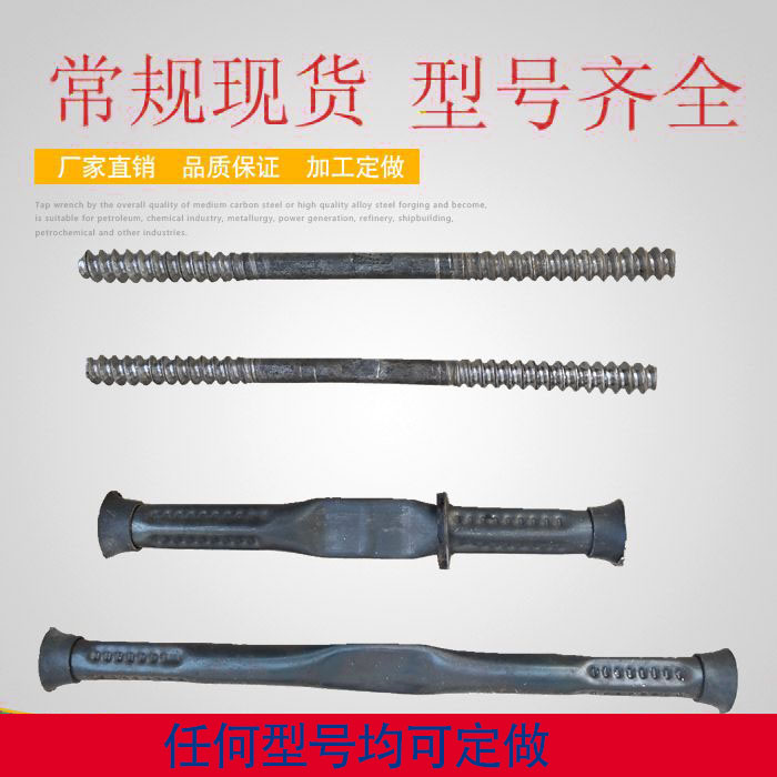 鄭州空心套管止水螺栓 止水螺栓行情報價 止水螺栓市場供應(yīng) 優(yōu)質(zhì)廠家
