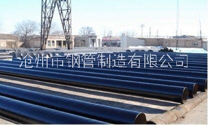 2布3油防腐螺旋鋼管排污管道