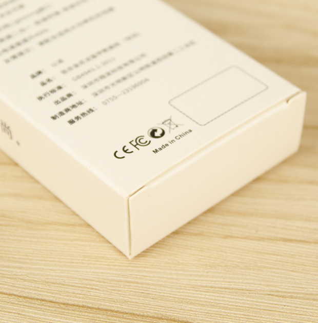 紙制品包裝盒定做-電話-報(bào)價(jià)-直銷