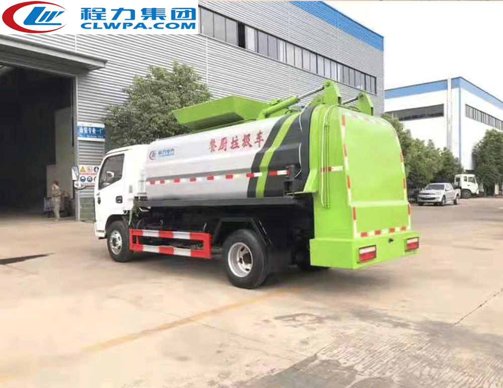 國(guó)六黃牌餐廚垃圾車(chē)價(jià)格-廠家-供應(yīng)商