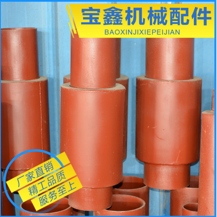 法蘭式補償器廠家-價格-供應商