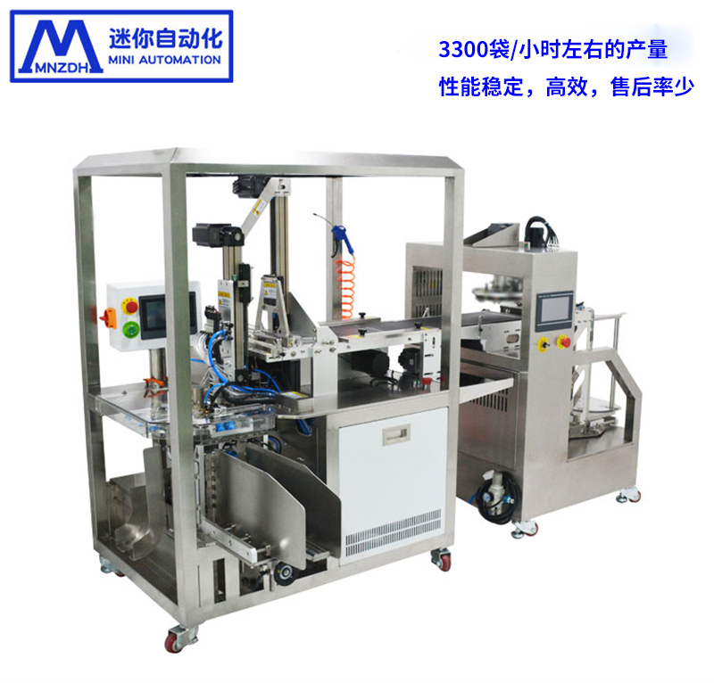 2019年新款全自動(dòng)面膜取膜機(jī)有那些秒用呢