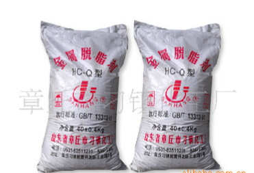 潤(rùn)滑劑廠家批發(fā)報(bào)價(jià)-山東潤(rùn)滑劑供應(yīng)商 歡迎電聯(lián)