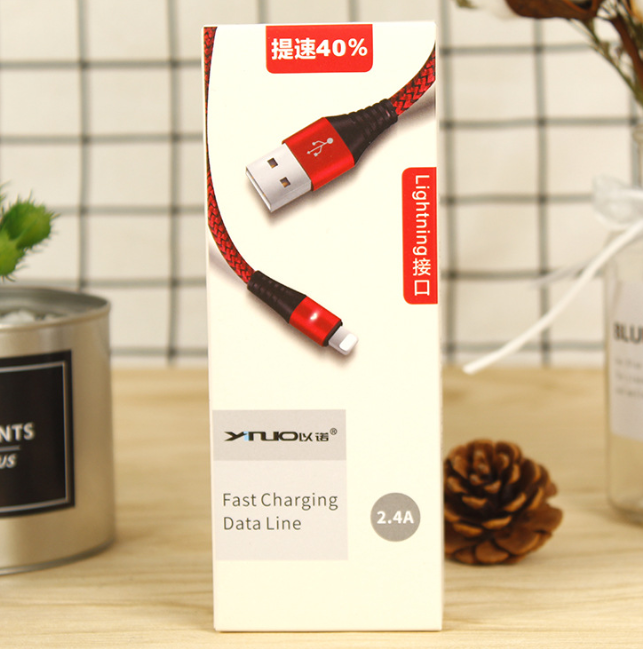 紙制品包裝盒定做-電話-報(bào)價(jià)-直銷